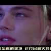 澳门彩63期开奖结果助手查询表！