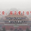 浏览器图片翻译成中文怎么设置